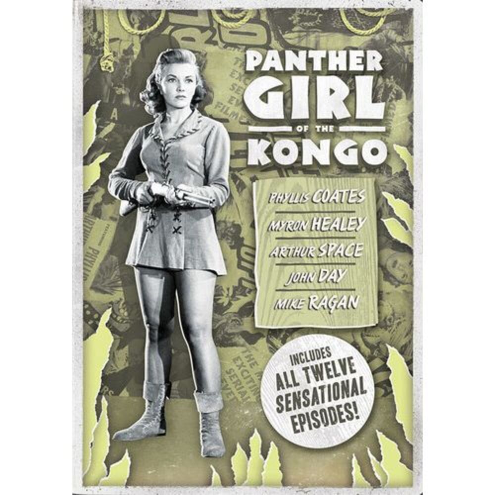 Panther Girl of the Kongo  DVD